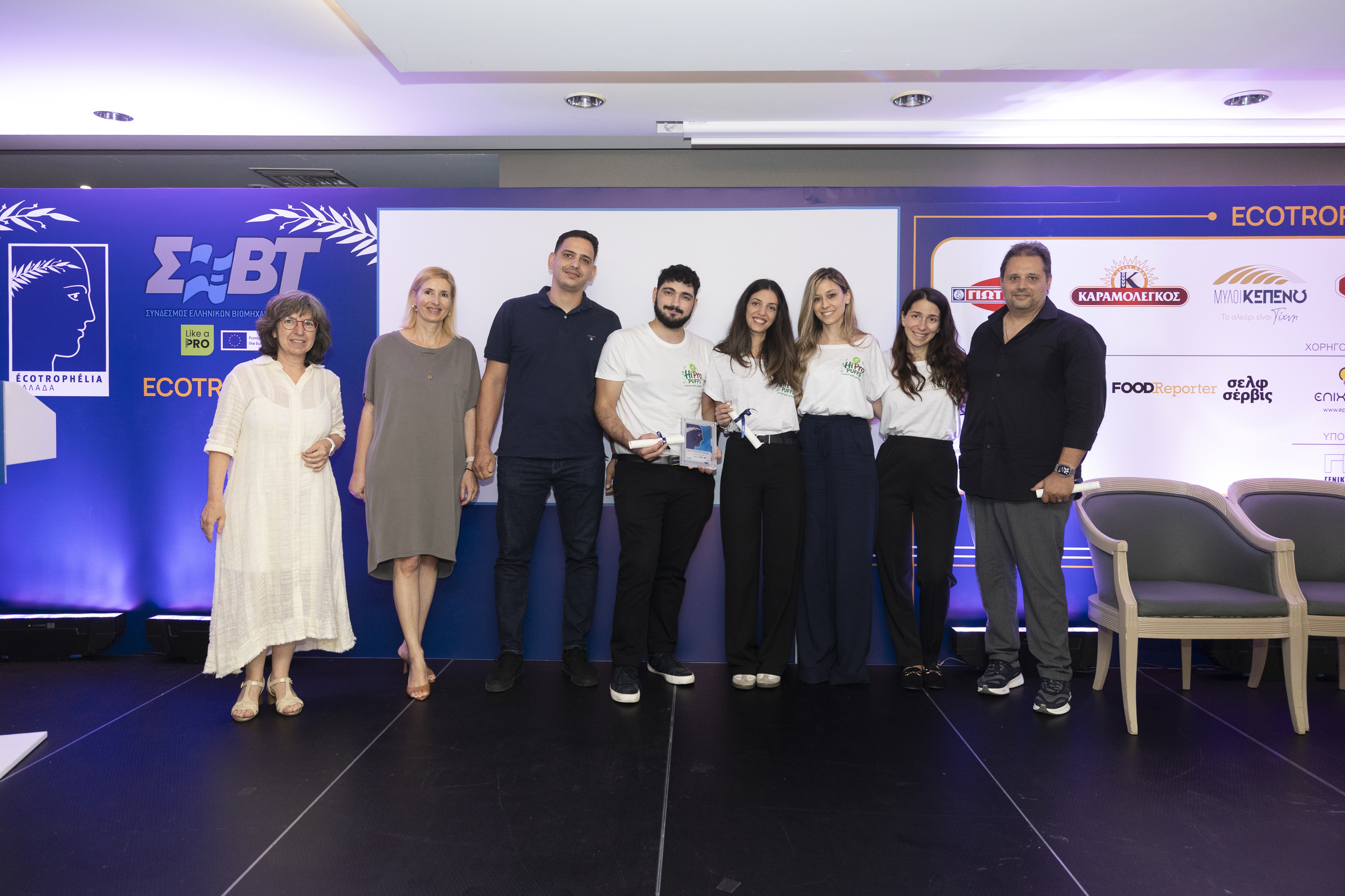 LIKE-A-PRO at ECOTROPHELIA Greece 2026